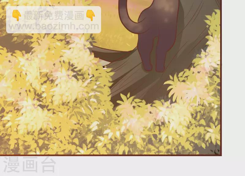 第75话 带头冲锋(1/2)-第75话