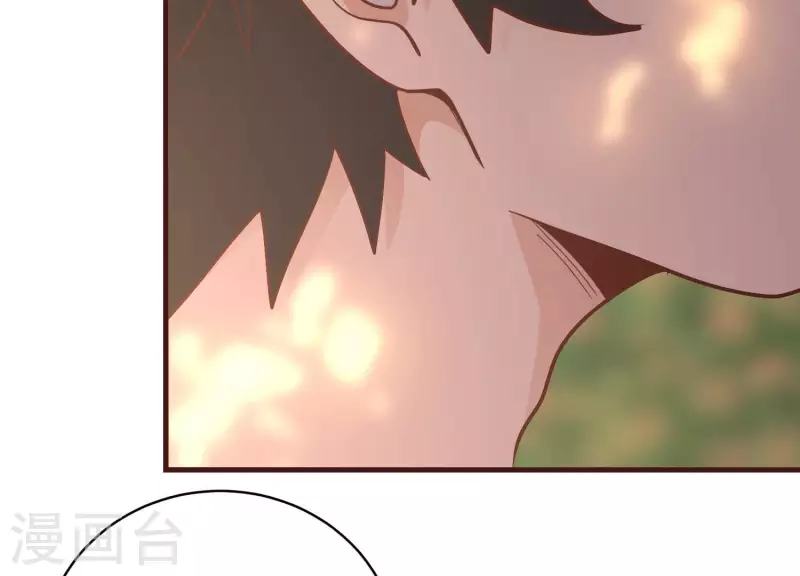 第75话 带头冲锋(1/2)-第75话