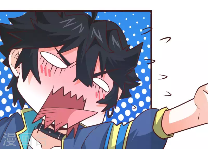 第77话 戏耍众呆(1/2)-第77话