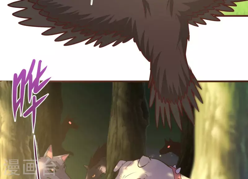 第77话 戏耍众呆(1/2)-第77话