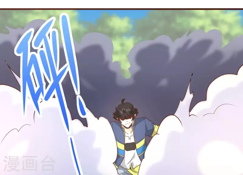 第77话 戏耍众呆(1/2)-第77话