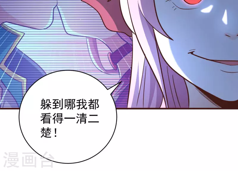 第77话 戏耍众呆(1/2)-第77话