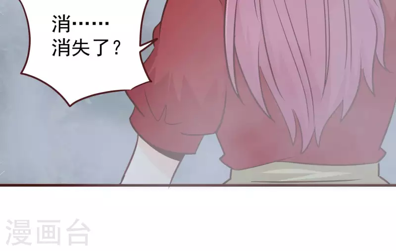 第77话 戏耍众呆(1/2)-第77话