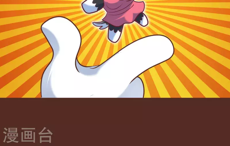 第77话 戏耍众呆(1/2)-第77话