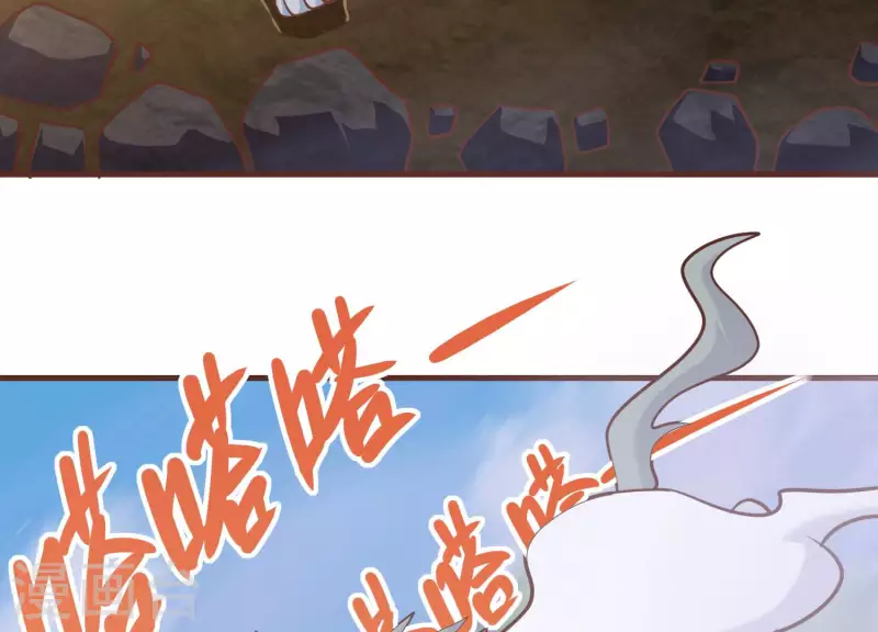 第77话 戏耍众呆(1/2)-第77话