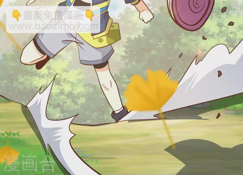 第77话 戏耍众呆(1/2)-第77话