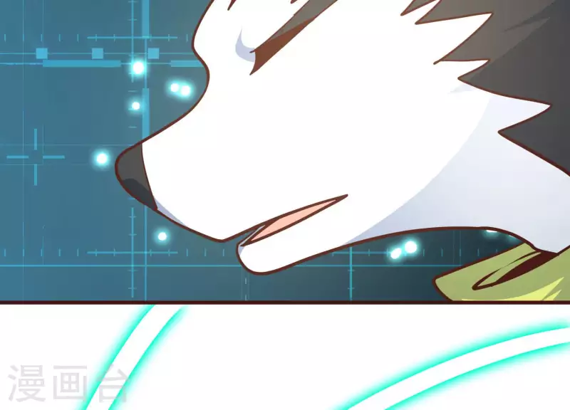 第79话 看破必杀(1/2)-第79话