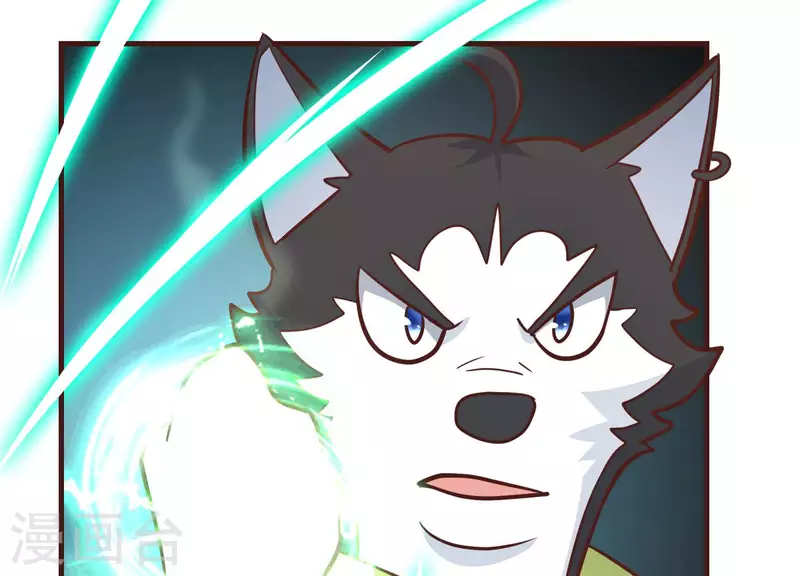 第79话 看破必杀(1/2)-第79话