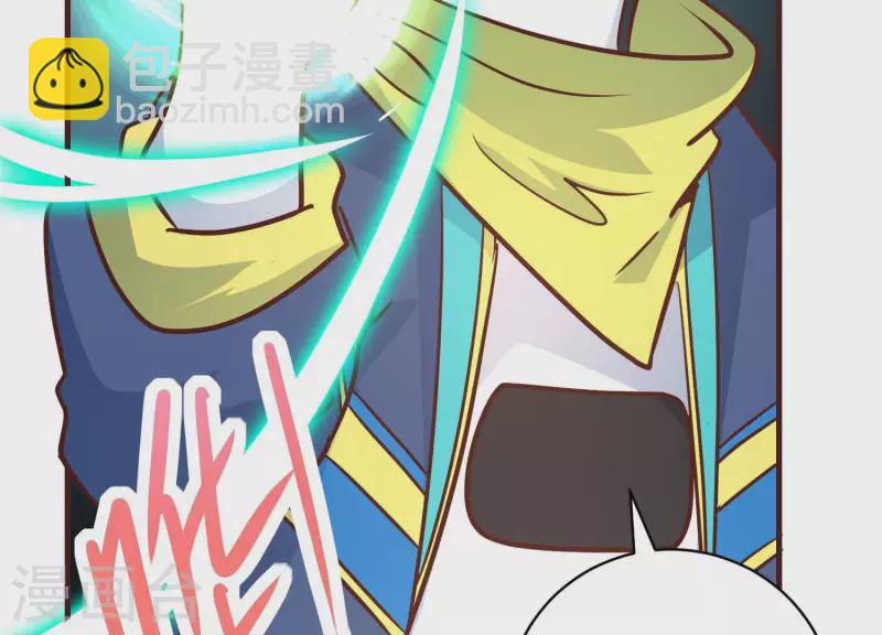 第79话 看破必杀(1/2)-第79话