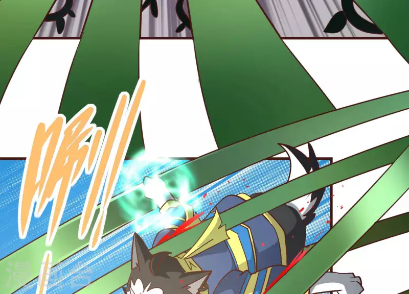 第79话 看破必杀(1/2)-第79话