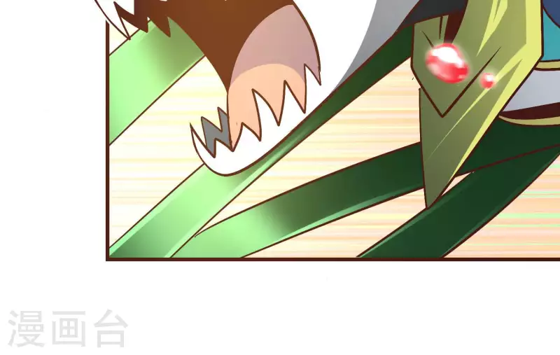 第79话 看破必杀(1/2)-第79话