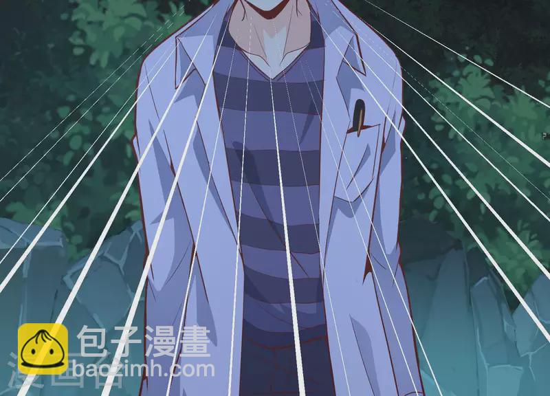 第80话 成功上位(1/2)-第85话