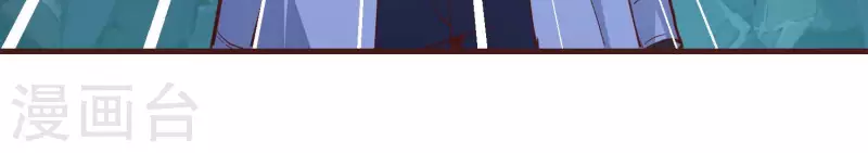 第80话 成功上位(1/2)-第85话