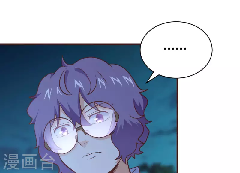 第80话 成功上位(1/2)-第85话