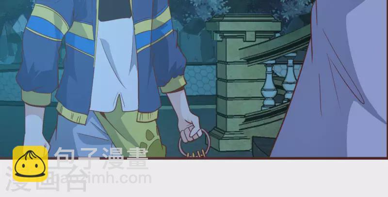 第80话 成功上位(1/2)-第85话