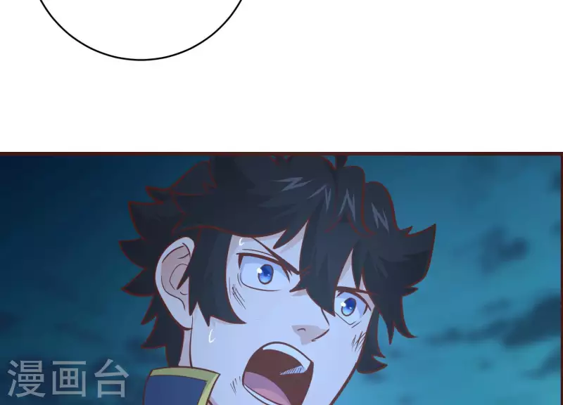 第80话 成功上位(1/2)-第85话