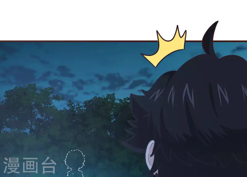 第80话 成功上位(1/2)-第85话