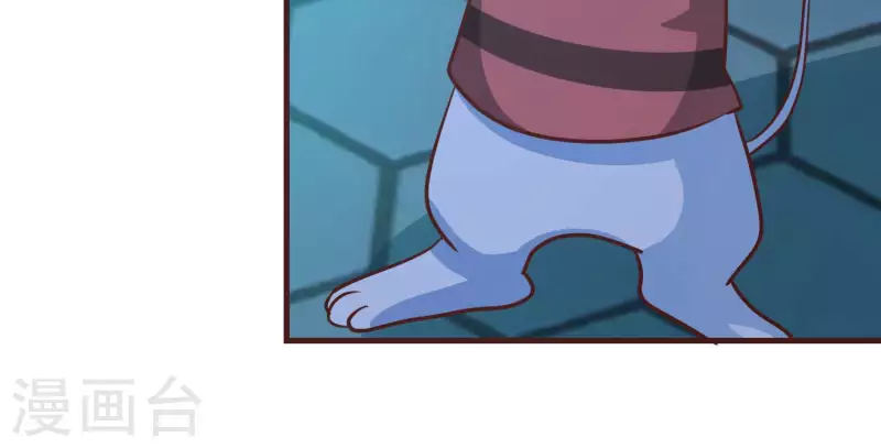 第80话 成功上位(1/2)-第85话