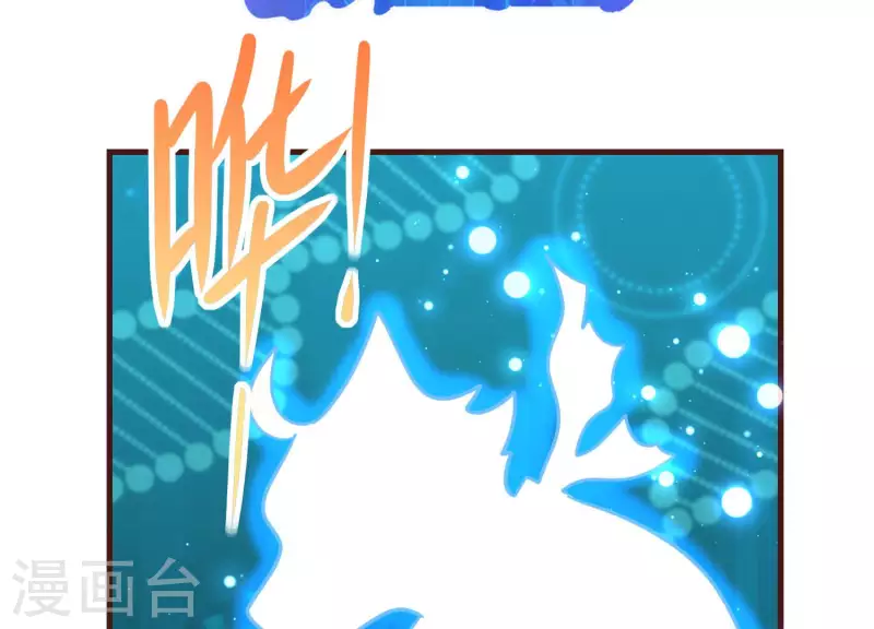 第80话 成功上位(1/2)-第85话