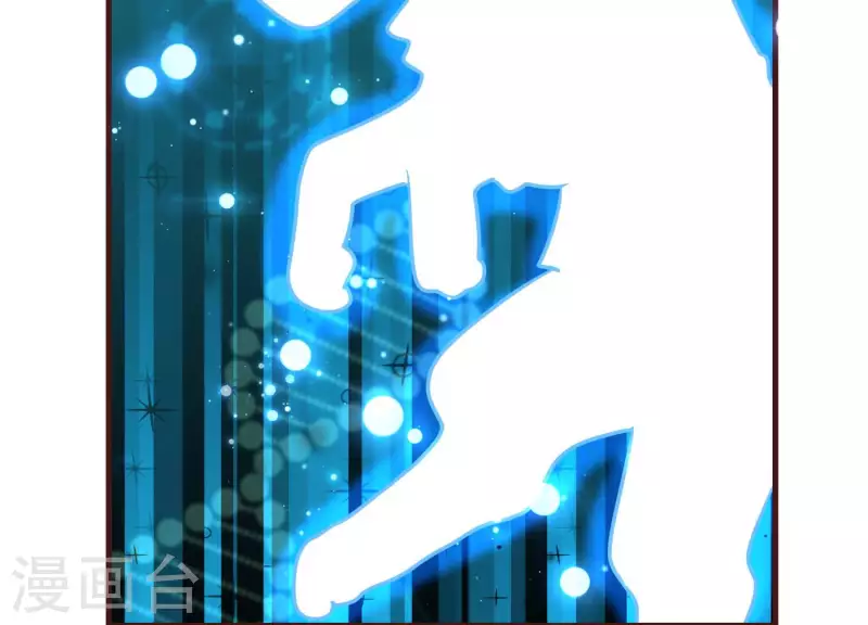 第80话 成功上位(1/2)-第85话