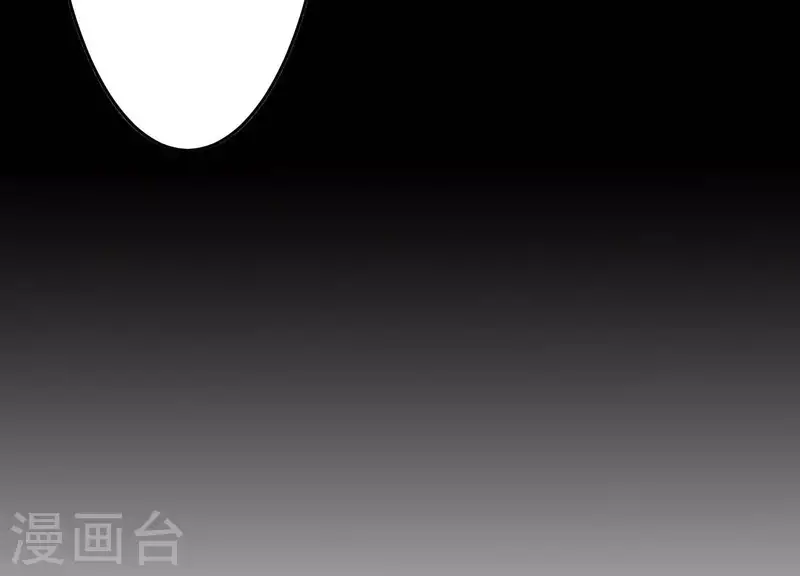 第9话 护主之战(1/2)-第9话