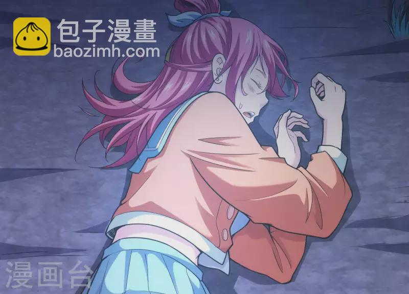 第9话 护主之战(1/2)-第9话