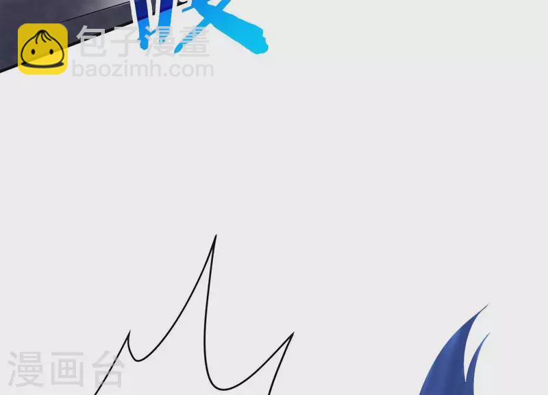 第9话 护主之战(1/2)-第9话