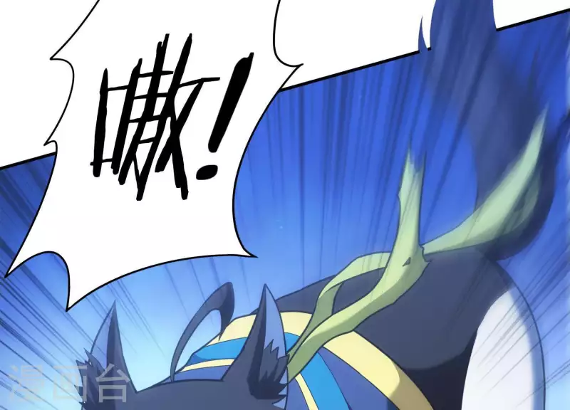 第9话 护主之战(1/2)-第9话