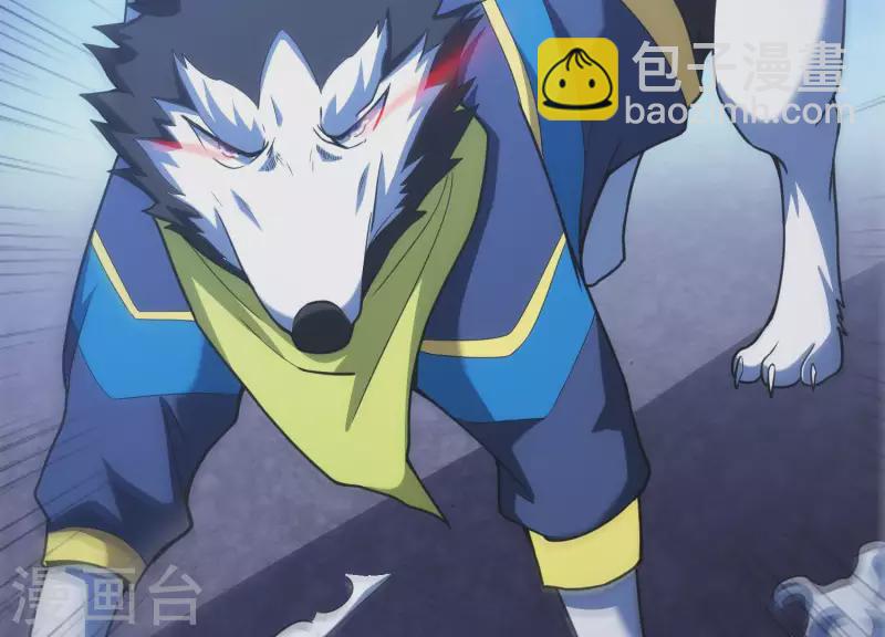 第9话 护主之战(1/2)-第9话