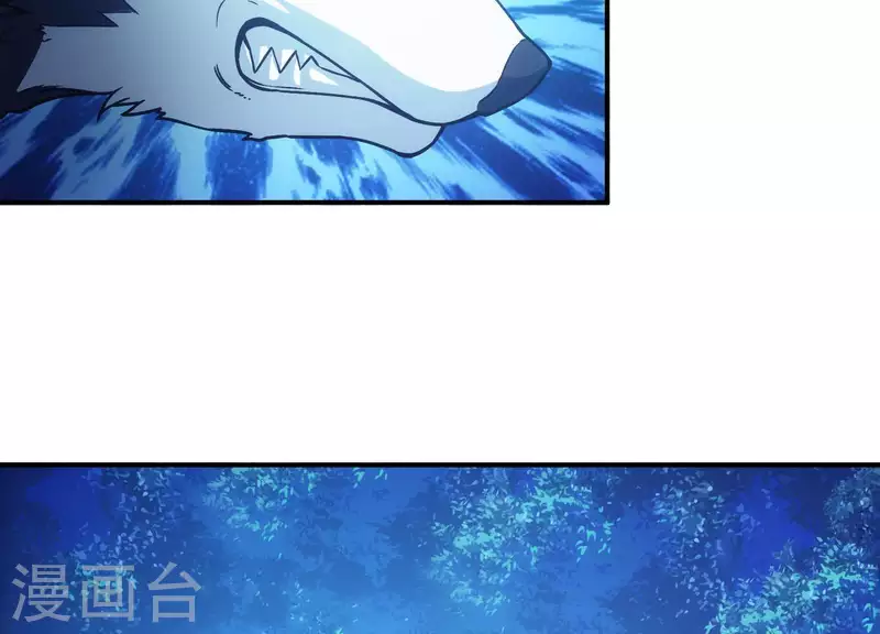 第9话 护主之战(1/2)-第9话