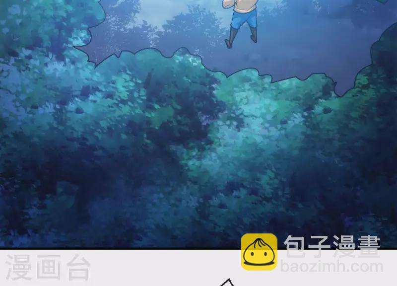 第9话 护主之战(1/2)-第9话