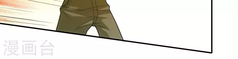 第9话 护主之战(1/2)-第9话