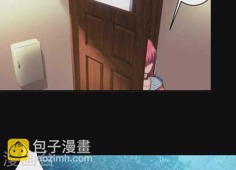 第9话 护主之战(1/2)-第9话