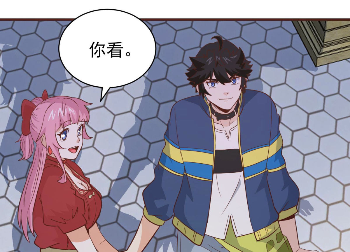 第80话 战后余波(1/2)-第81话