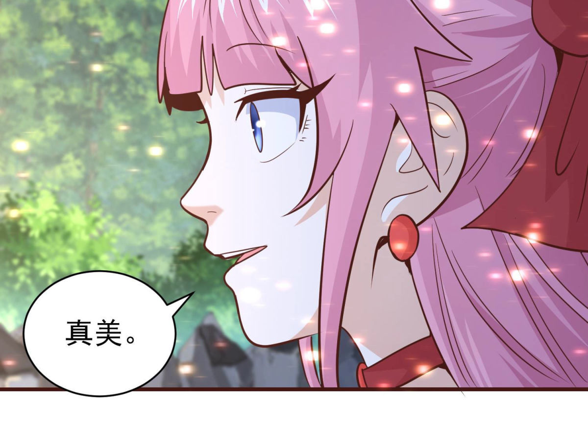 第80话 战后余波(1/2)-第81话