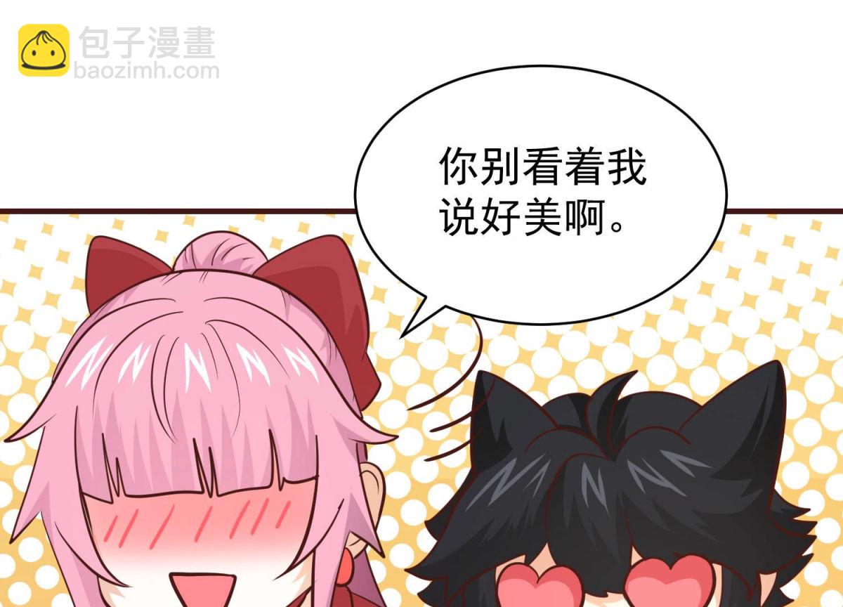 第80话 战后余波(1/2)-第81话