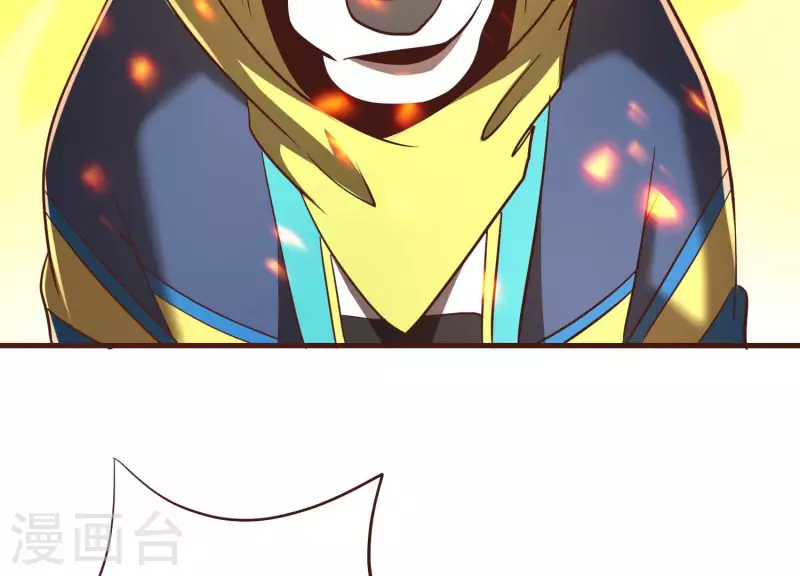 第82话 新人新策(1/2)-第87话