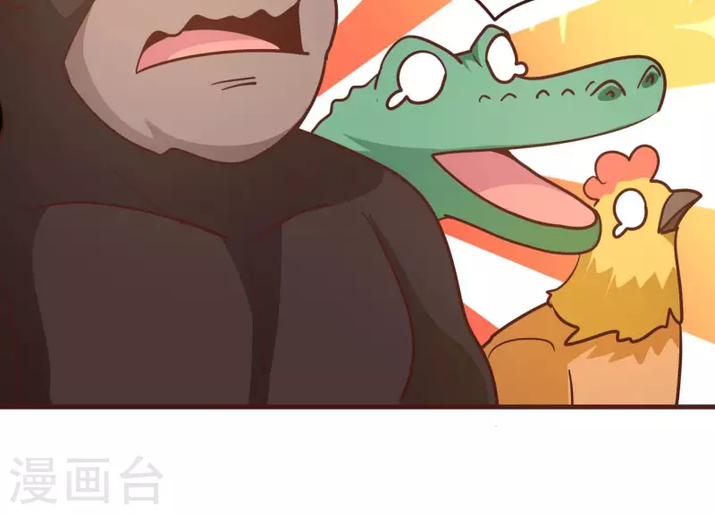 第82话 新人新策(1/2)-第87话