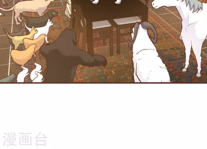 第82话 新人新策(1/2)-第87话