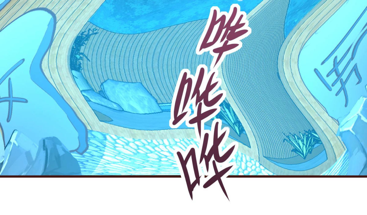 第82话 温泉情事(1/2)-第83话