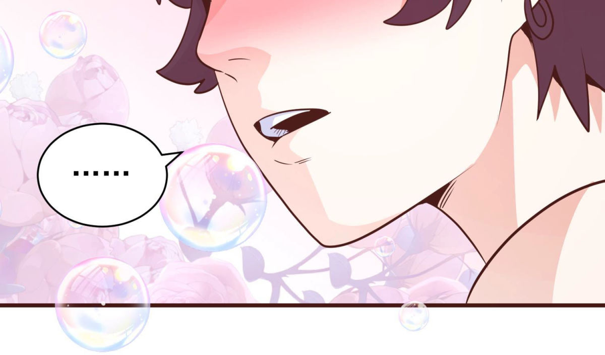 第82话 温泉情事(1/2)-第83话