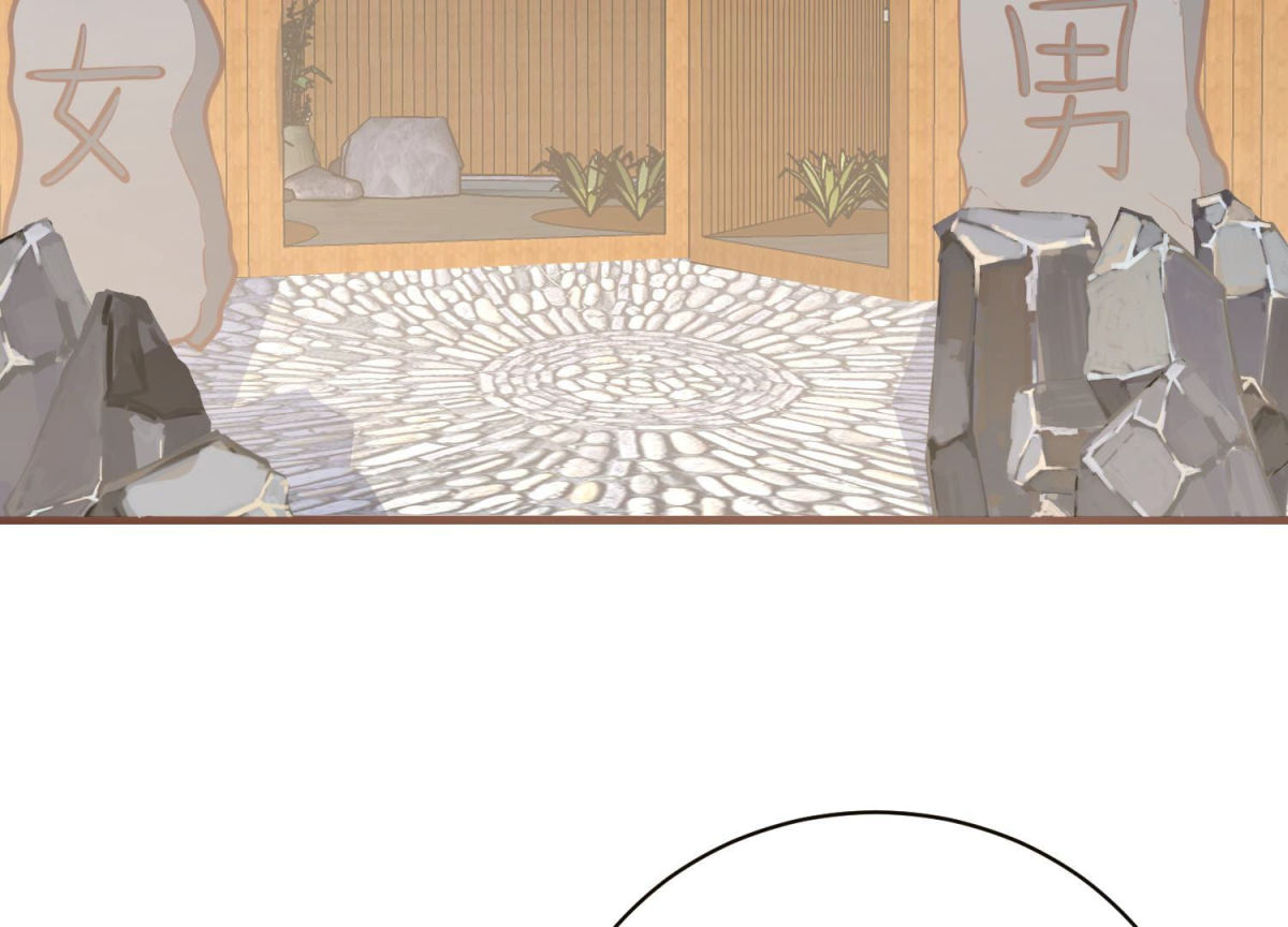 第82话 温泉情事(1/2)-第83话