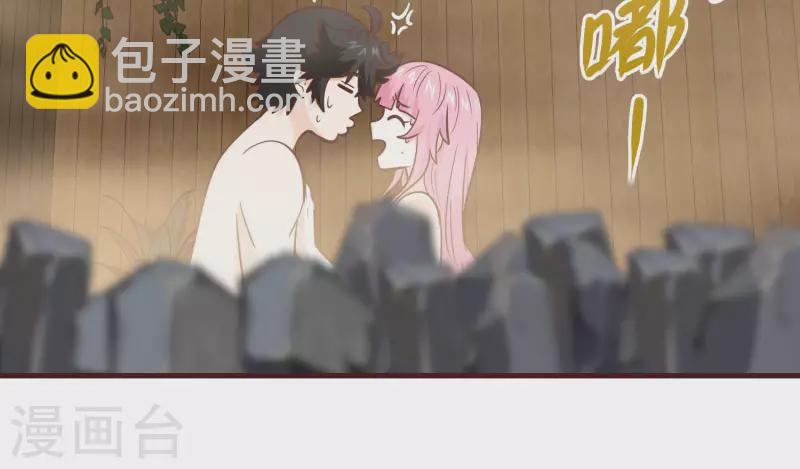 最终话 完美落幕(1/2)-第89话