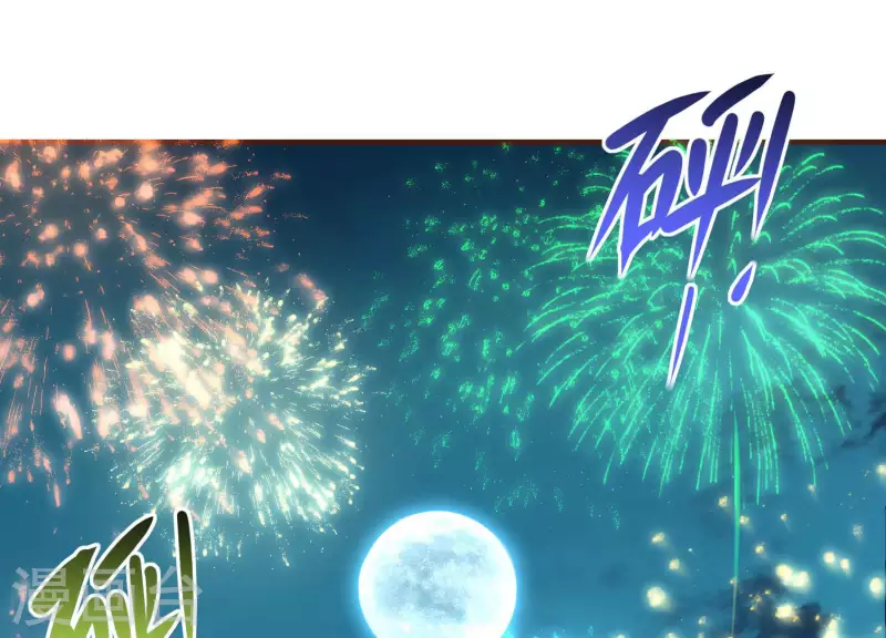 最终话 完美落幕(1/2)-第89话