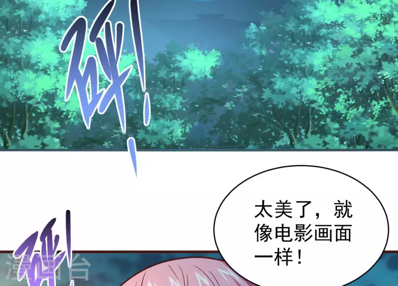 最终话 完美落幕(1/2)-第89话