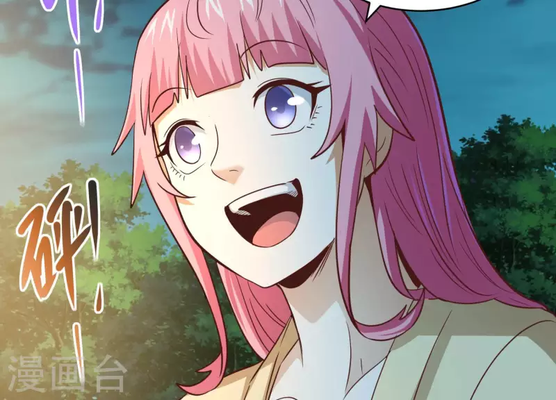 最终话 完美落幕(1/2)-第89话