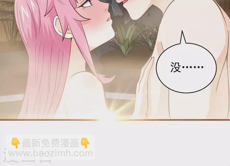 最终话 完美落幕(1/2)-第89话