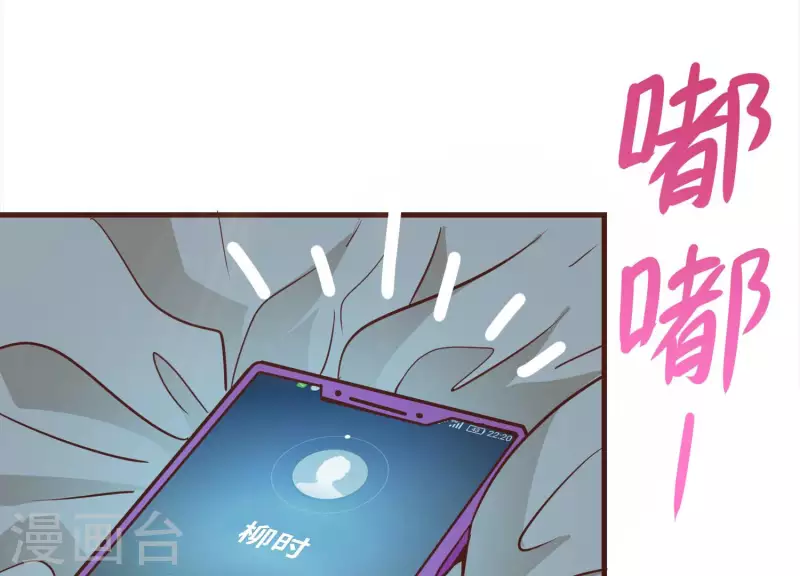 最终话 完美落幕(1/2)-第89话