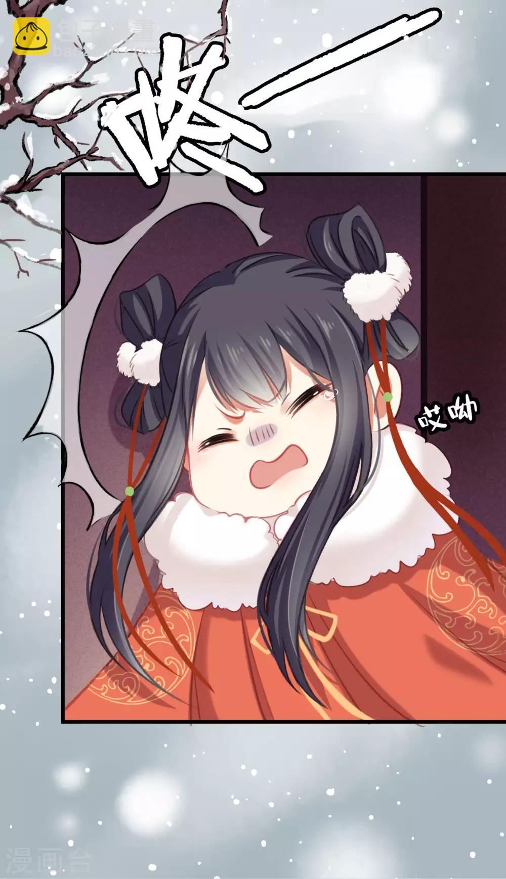 第1话 重生(1/2)-第1话