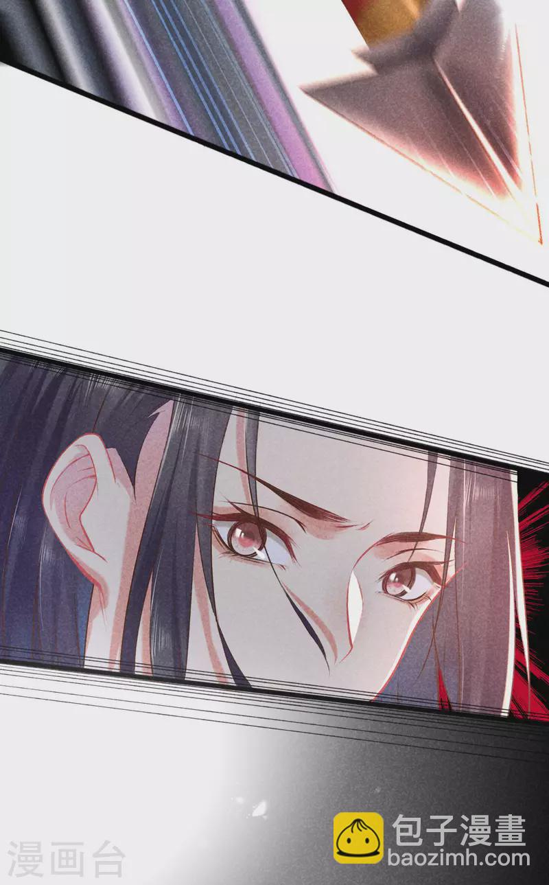 第103话 霍天羽之死-第103话